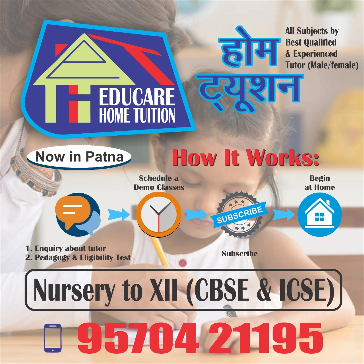 home tuition in patna,